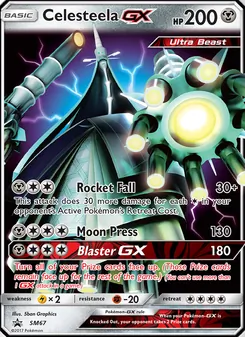 Kaguron GX, Karte SM67 aus SM Promokarten
