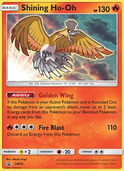 Schimmerndes Ho-Oh, Karte SM70 aus SM Promokarten