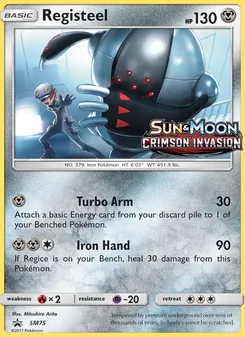 Registeel, Karte SM75 aus SM Promokarten
