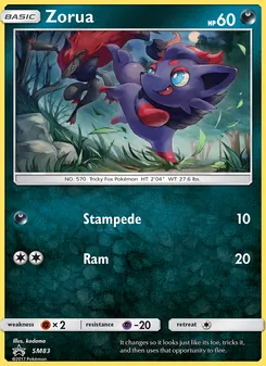 Zorua, Karte SM83 aus SM Promokarten