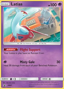 Latias, Karte SM87 aus SM Promokarten