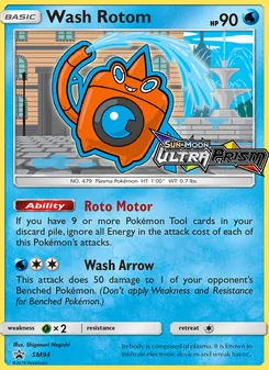 Wasch-Rotom, Karte SM94 aus SM Promokarten