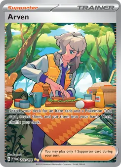 Arven, card 249 from Scarlet & Violet