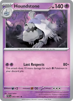 Houndstone, card 043 from Paldean Fates