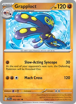 Grapploct, card 052 from Paldean Fates