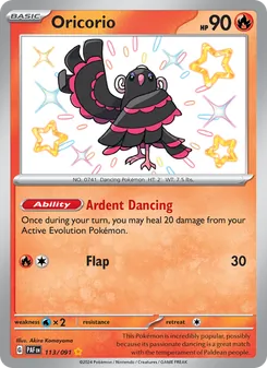 Oricorio, card 113 from Paldean Fates