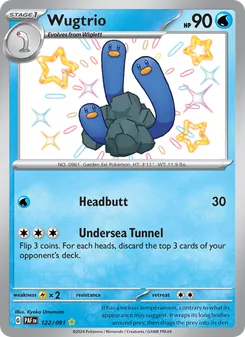 Wugtrio, card 122 from Paldean Fates