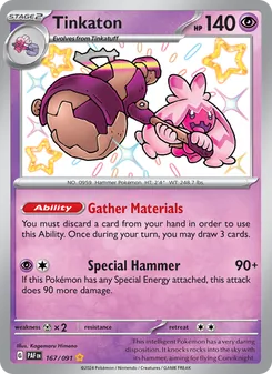 Tinkaton, card 167 from Paldean Fates