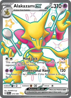 Alakazam ex, card 215 from Paldean Fates