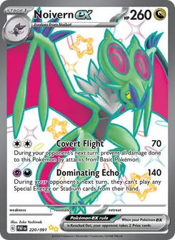 Noivern ex, card 220 from Paldean Fates