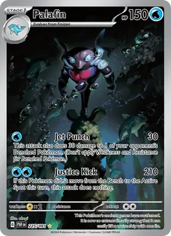 Palafin, card 225 from Paldean Fates