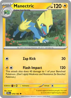Manectric, card 076 from Destined Rivals
