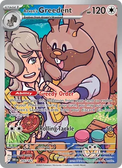 Arven's Greedent, card 205 from Destined Rivals