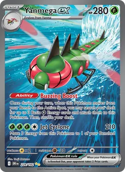 Yanmega ex, card 228 from Destined Rivals