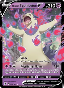 Hisuian Typhlosion V, card 053 from Astral Radiance