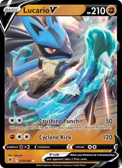 Lucario V, card 078 from Astral Radiance