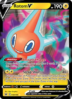 Rotom V, card 058 from Lost Origin