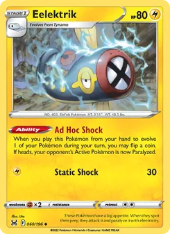 Eelektrik, card 060 from Lost Origin