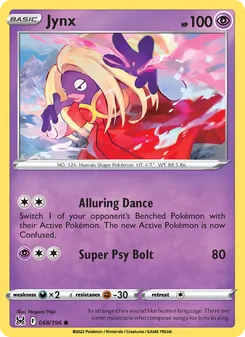 Jynx, card 068 from Lost Origin