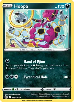 Hoopa, card 122 from Lost Origin