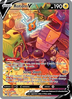 Rotom V, card 177 from Lost Origin