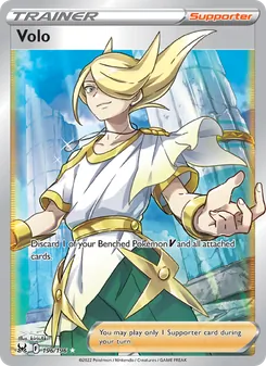 Volo, card 196 from Lost Origin
