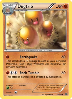 Dugtrio, card 39 from Generations