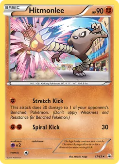 Hitmonlee, card 47 from Generations
