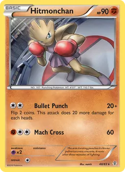 Hitmonchan, card 48 from Generations