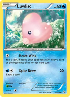 Luvdisc, card 27 from Flashfire