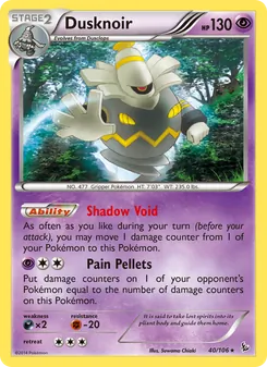 Dusknoir, card 40 from Flashfire